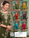 Pamela By Kaya Roman Embose Kurti With Bottom Dupatta Orders In India